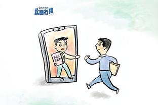 必威体育网页截图3