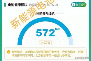 基德：没有欧文的复出时间表 他恢复得很好